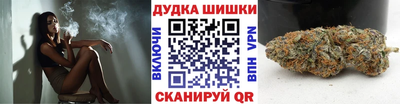 Продажа наркотиков Ликино-Дулёво Cocaine  СК  Гашиш  MDMA  Меф 