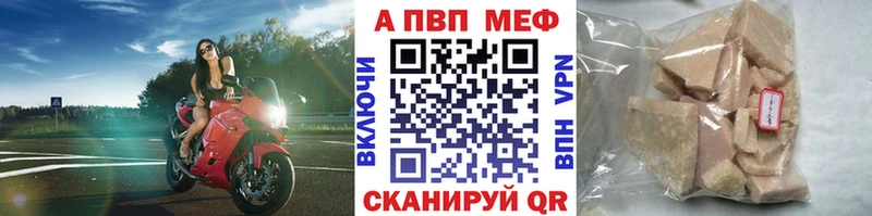 OMG ссылки  Ликино-Дулёво  A PVP VHQ 