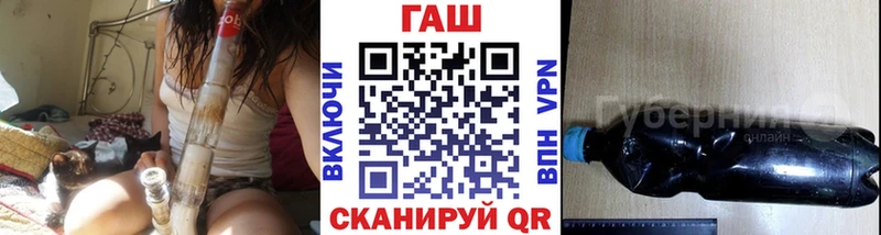 закладка  Ликино-Дулёво  Гашиш гарик 