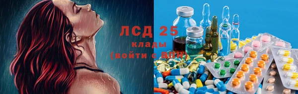 мет Новокубанск