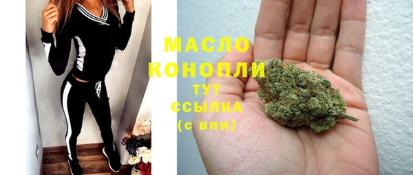 круглые Нефтегорск