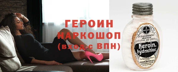 метадон Бикин
