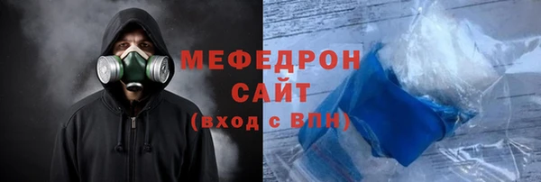 круглые Нефтегорск