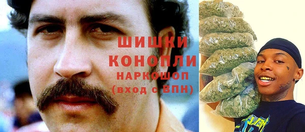 бутират Нея