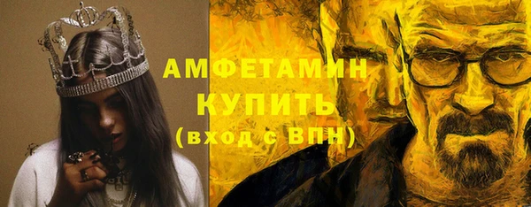 гидра Новодвинск