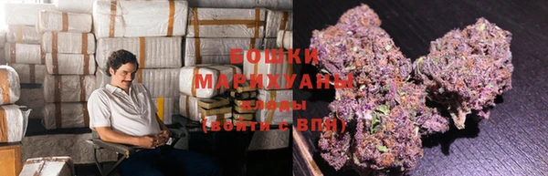 мет Новокубанск