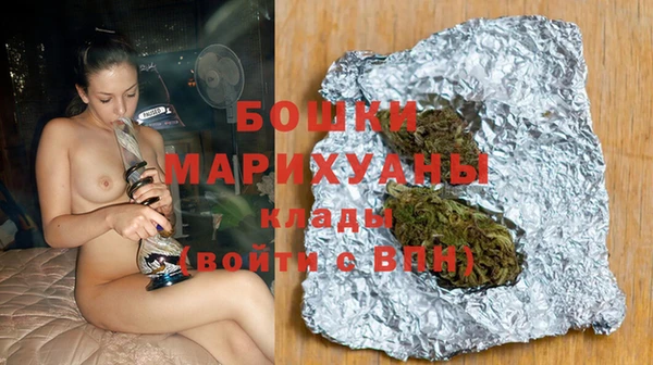 мет Новокубанск