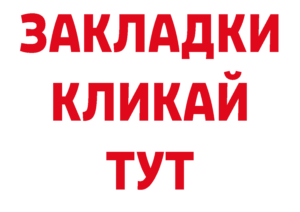 Кодеиновый сироп Lean напиток Lean (лин) как войти даркнет кракен Ликино-Дулёво